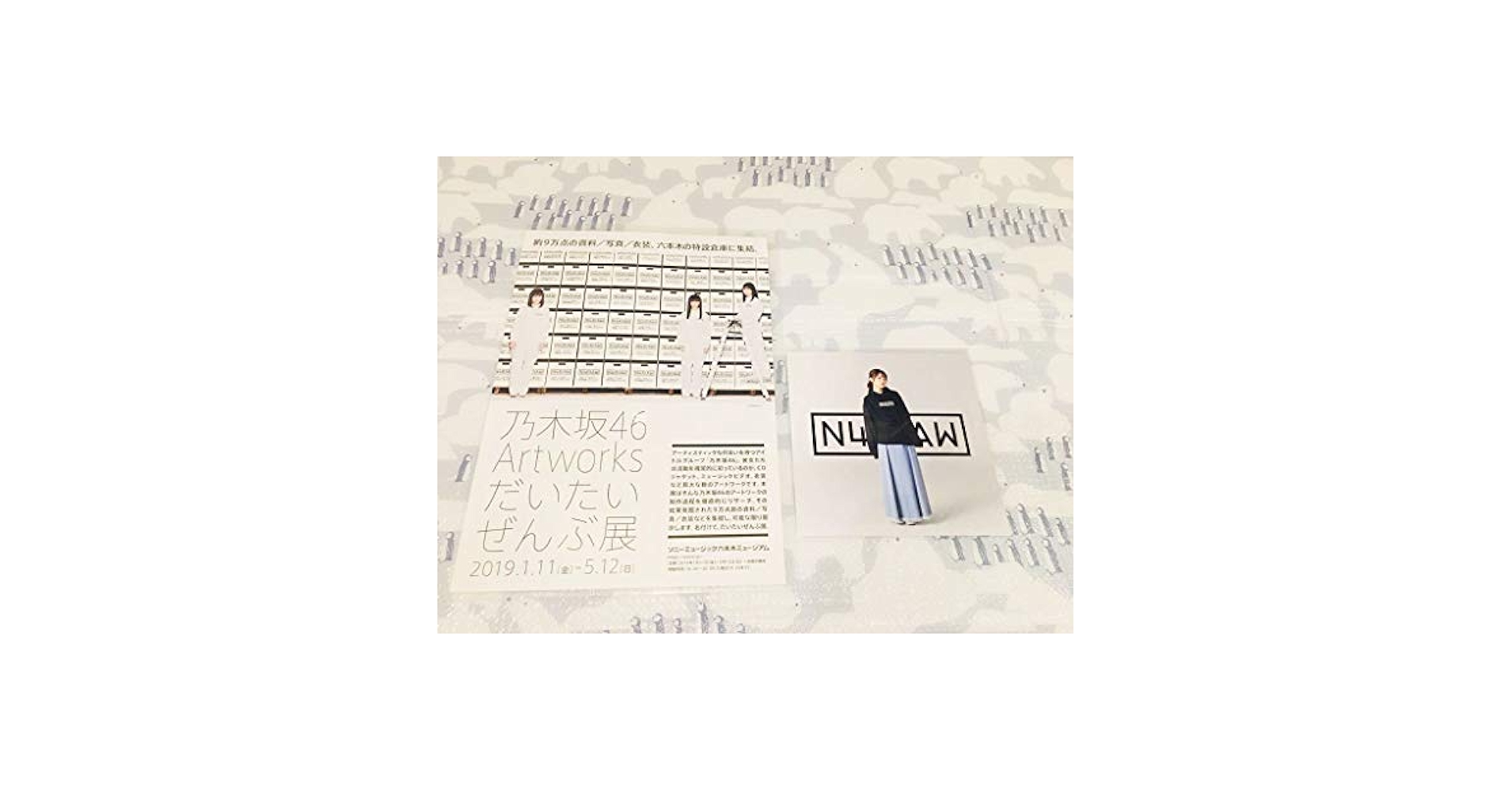 乃木坂46 ポストカードブック+だいたい全部展(ポストカード) Amazon.co.jp: Nogizaka 46 Artworks All Exhibition Postcard